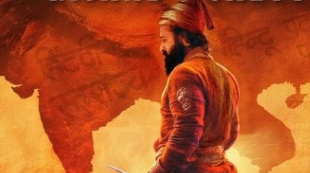 छत्रपती शिवाजी महाराजांच्या भूमिकेत ‘कांतारा ‘फेम ऋषभ शेट्टी