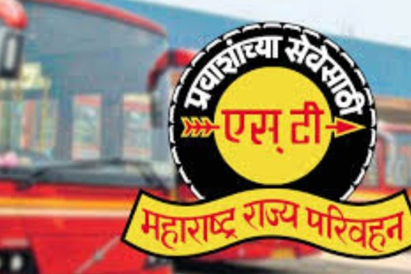पूर्ण वेळ अधिकारी नसल्याचा एसटीला फटका