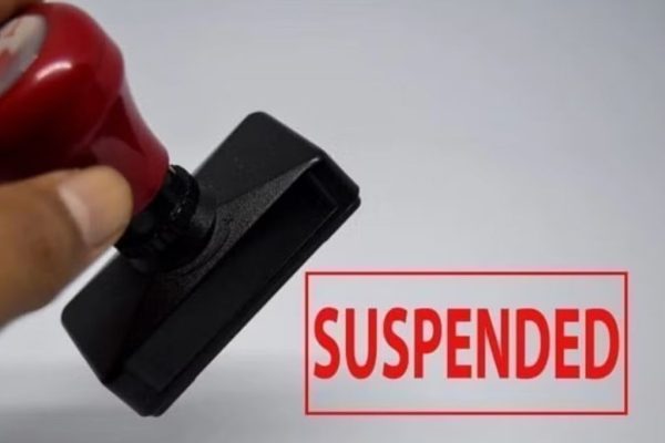 महसूल प्रशासनात खळबळ: मालेगावच्या तत्कालीन तहसीलदारांसह नायब तहसीलदार निलंबित, बांगलादेशी घुसखोर जन्मनोंदीप्रकरणी कारवाई