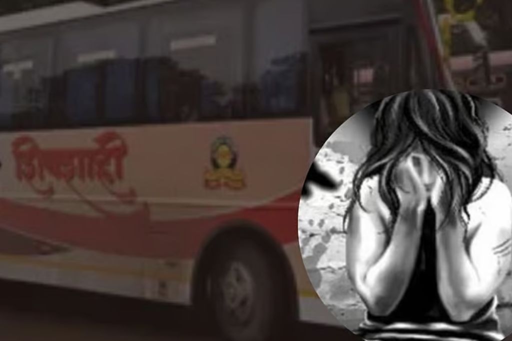 स्वारगेट अत्याचार प्रकरण: कर्तव्यात कसूर केल्याप्रकरणी एसटीच्या तीन अधिकाऱ्यांचे निलंबन