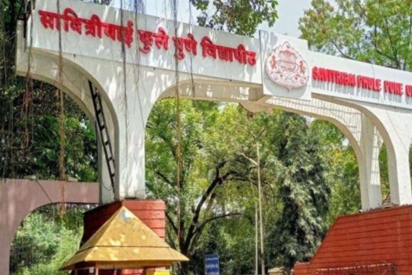 धक्कादायक! सावित्रीबाई फुले पुणे विद्यापीठात विद्यार्थीनींकडे बघून केले हस्तमैथुन