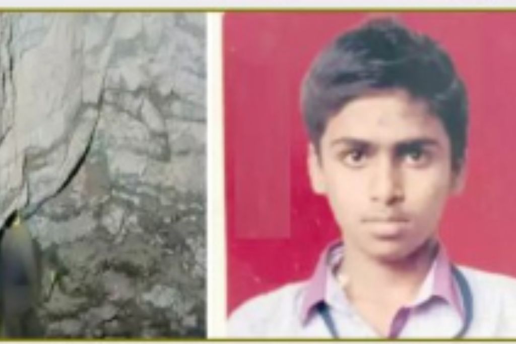 ह्रदय पिळवटून टाकणारी घटना! मित्राचा ‘कॅच’ घेता घेता आयुष्याचीच विकेट घालवून बसला ! मुलगा विहिरीत पडल्याचे कळताच आई-वडिलांनी फोडला हंबरडा