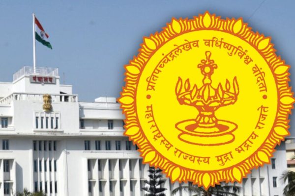 मंत्रालयात ऑनलाईन ॲपद्वारे मिळणार प्रवेश; अभ्यागतांनी अशी करावी नोंदणी