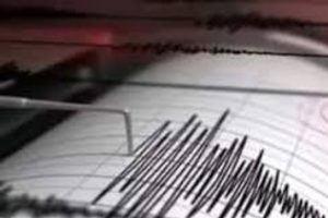Japan Earthquake: जपानला 7.4 तीव्रतेच्या भूकंपाचा धक्का; प्रशासनाकडून भीषण त्सुनामीचा इशारा जारी, नागरिकांना तातडीने स्थलांतराचे आदेश