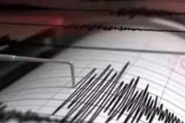 Japan Earthquake: जपानला 7.4 तीव्रतेच्या भूकंपाचा धक्का; प्रशासनाकडून भीषण त्सुनामीचा इशारा जारी, नागरिकांना तातडीने स्थलांतराचे आदेश