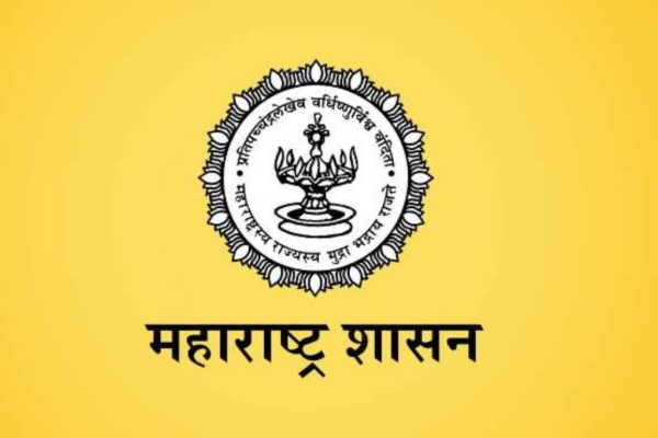 प्रलंबित जात प्रमाणपत्र पडताळणी प्रकरणे मार्गी लागणार; २५ जिल्ह्यांत पडताळणी समित्यांवर अधिकाऱ्यांची नियुक्ती