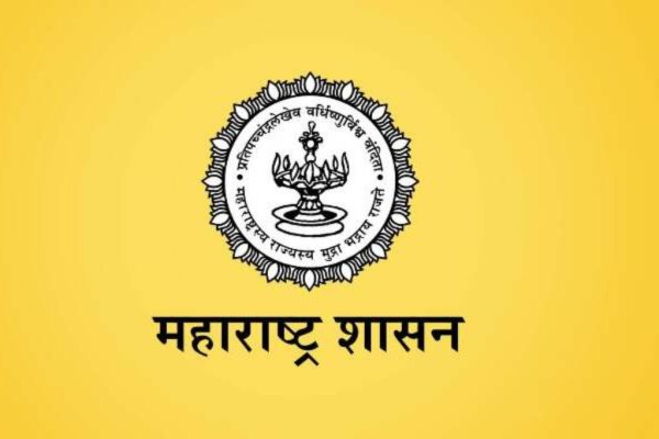 ‘परदेशात शिक्षण शिष्यवृत्ती’साठी १७ मे पर्यंत अर्ज करण्याचे इतर मागास बहुजन कल्याण विभागाचे आवाहन