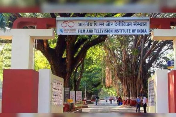 पुण्याच्या एफटीआयआय संस्थेला अभिमत विद्यापीठाचा दर्जा; केंद्र सरकारच्या शिक्षण विभागाचा निर्णय