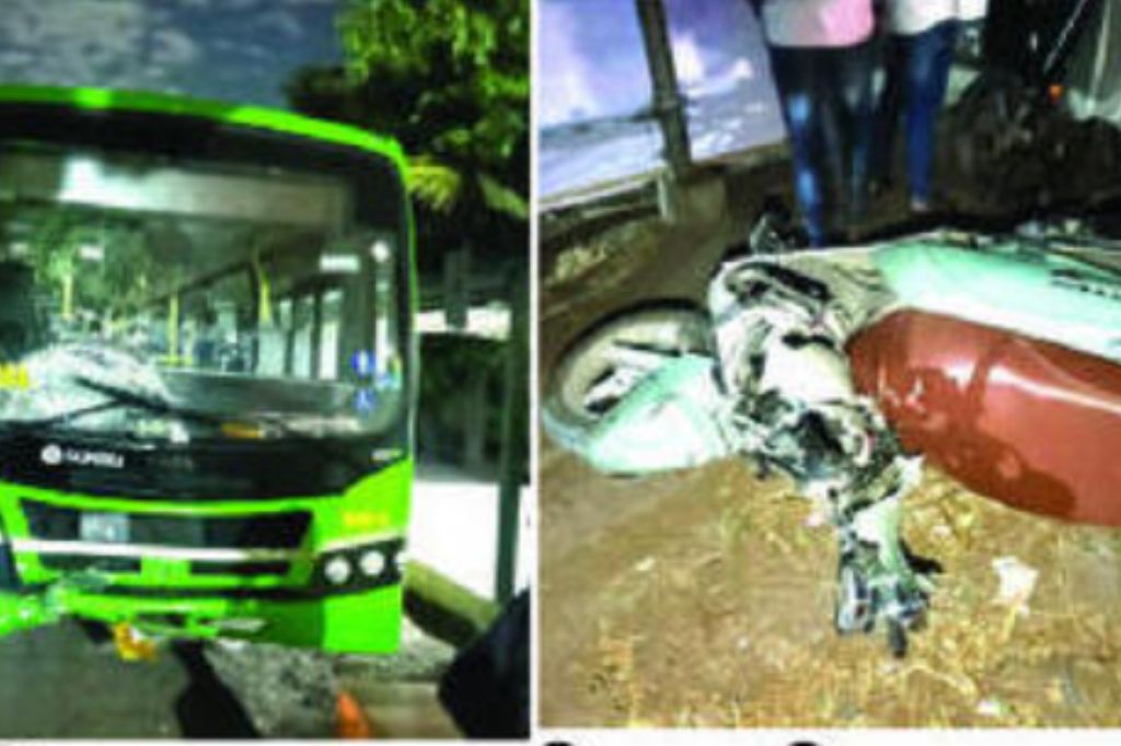 शिक्रापुरात पीएमपी बस व दुचाकीच्या धडकेत तिघांचा जागीच मृत्यू