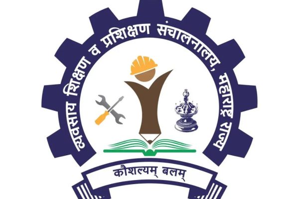 सार्वजनिक खासगी भागीदारीव्दारे आयटीआयमध्ये आधुनिकीकरण