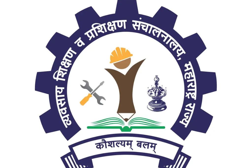 सार्वजनिक खासगी भागीदारीव्दारे आयटीआयमध्ये आधुनिकीकरण