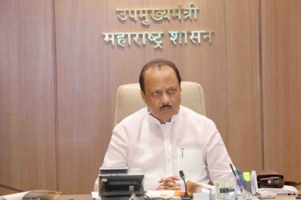 पुणे महानगर क्षेत्र ग्रोथ हब होणार; उपमुख्यमंत्री अजित पवार यांची घोषणा