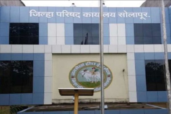 अबब! एकाच दिवशी जिल्हा परिषदेचे 177 कर्मचारी सेवानिवृत्त