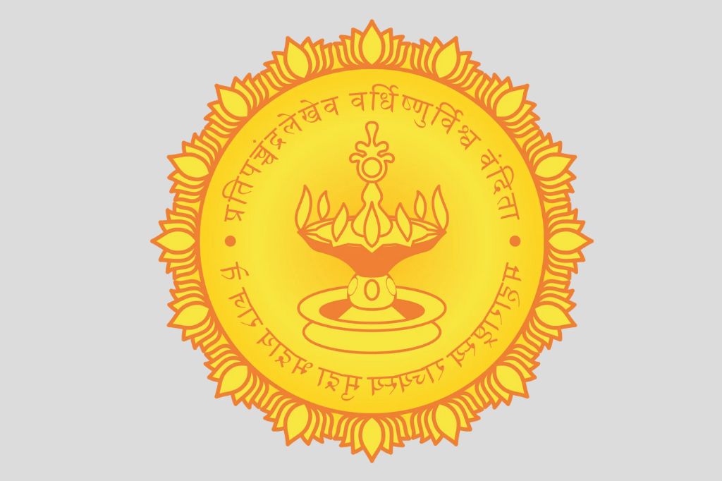 भूमी अभिलेख अधीक्षकपदी दोन महिन्यांनतर पुन्हा प्रभाकर मुसळे; हवेलीच्या उपअधीक्षकपदी विकास गोफणे यांची नियुक्ती