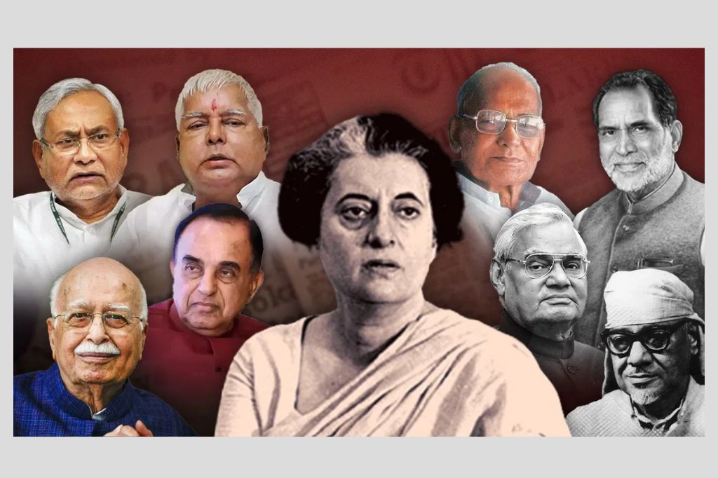 आणीबाणीच्या आंदोलनात जेलमध्ये जाऊन आलेले ‘ते’ नेते आता कुठे आणि काय करत आहेत? जाणून घ्या सविस्तर