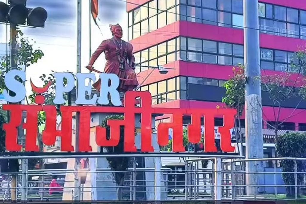 छत्रपती संभाजीनगरमधील मैदान परिसरातील अतिक्रमण रोखण्यासाठी कडक निर्देश