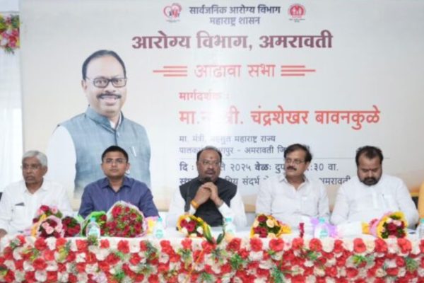 जिल्ह्यातील सर्व विभागात 1 ऑगस्टपासून बायोमेट्रिकचा वापर आवश्यक: पालकमंत्री चंद्रशेखर बावनकुळे
