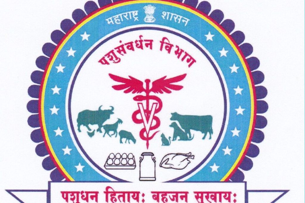 राज्यात 357 ठिकाणी पशुवैद्यकीय दवाखान्यांना मिळणार नवीन इमारती