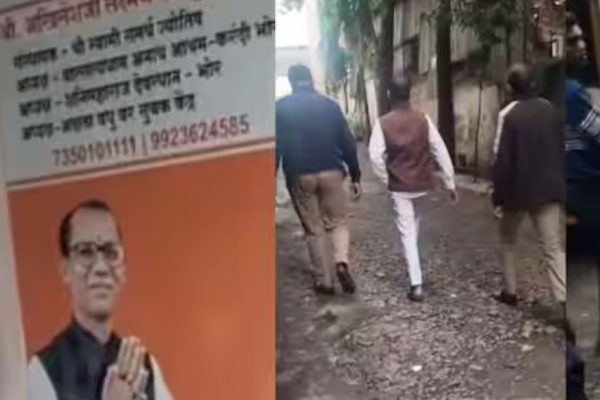 पुण्यात तरुणीला एकांतात मिठी मारण्याचा प्रयत्न; विनयभंग करणार्‍या ज्योतिषाला पोलिसांनी ठोकल्या बेड्या