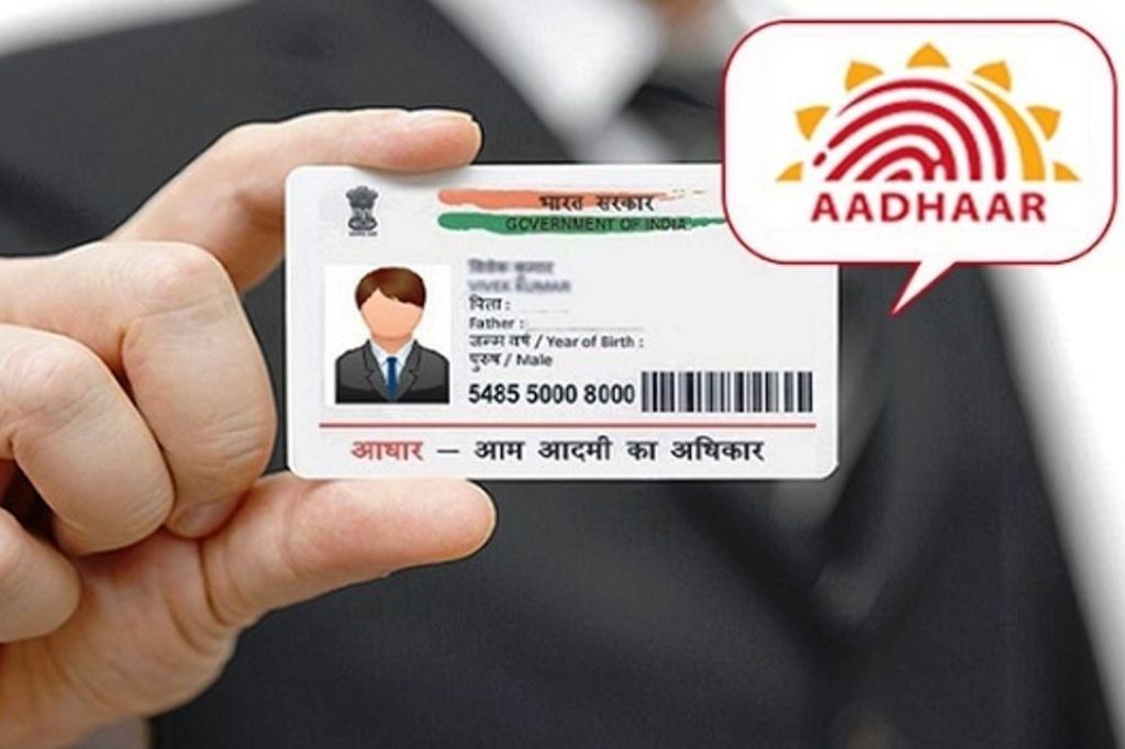 लवकरच शाळा, महाविद्यालयांमधून मुलांचे आधार अपडेट