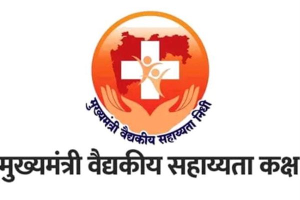 मुख्यमंत्री सहाय्यता निधीचे महत्त्वाचे पाऊल ! क्राउड फंडिंग आणि त्रिपक्षीय सामंजस्य करारातून उपचाराचा मार्ग झाला मोकळा