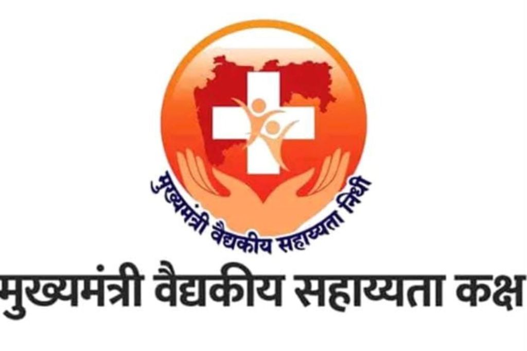 मुख्यमंत्री सहाय्यता निधीचे महत्त्वाचे पाऊल ! क्राउड फंडिंग आणि त्रिपक्षीय सामंजस्य करारातून उपचाराचा मार्ग झाला मोकळा
