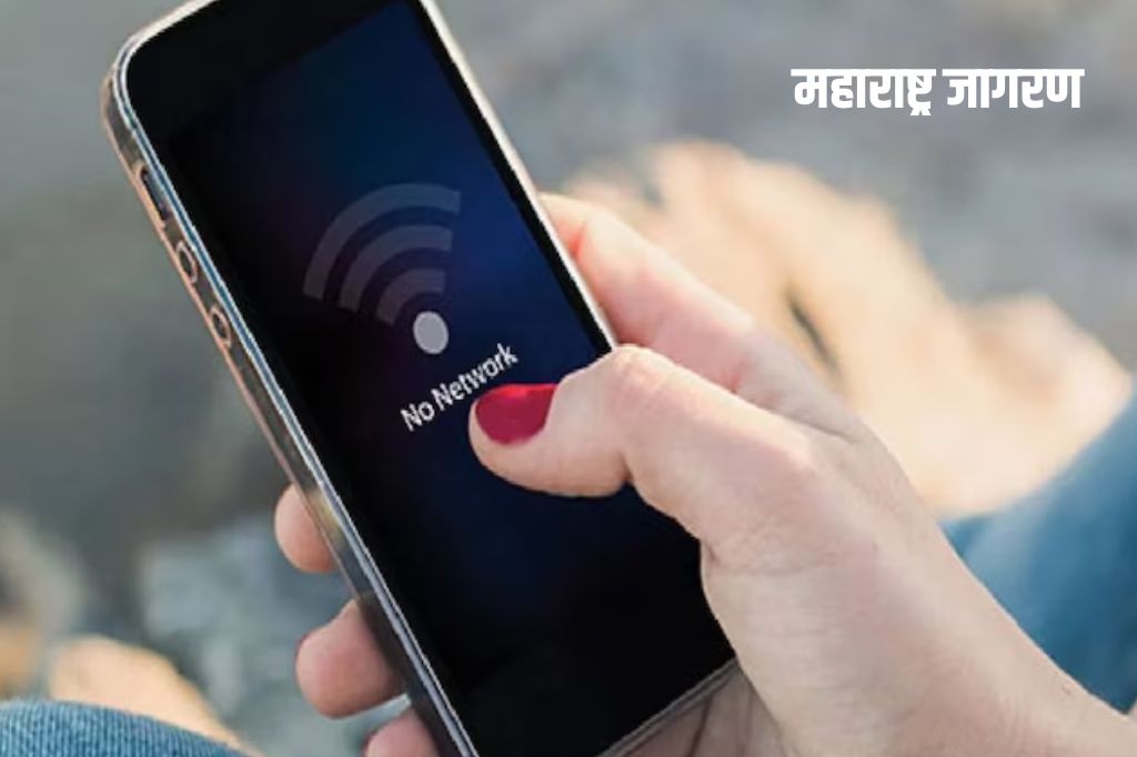 होय ! आता कोणत्याही अ‍ॅपविना समजू शकेल कॉलरचं नाव; CNAP सर्व्हिस मिळणार फोनवर…