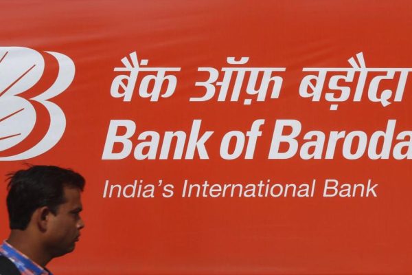 बँक ऑफ बडोदाच्या एलबीओ पदासाठी आता ‘या’ तारखेपर्यंत करू शकता नोंदणी; जाणून घ्या काय आहे नवीन तारीख