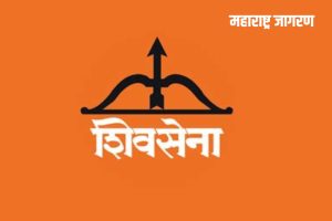 Shiv Sena faction : शिंदे गटात हाणामारी! बैठकीतच दोन गट आमनेसामने; कॉलर पकडून धक्काबुक्की
