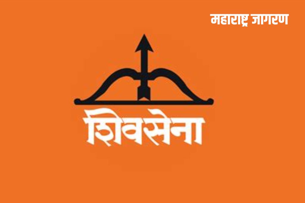 Shiv Sena faction : शिंदे गटात हाणामारी! बैठकीतच दोन गट आमनेसामने; कॉलर पकडून धक्काबुक्की