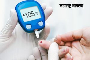 तुम्हालाही मधुमेह आहे का? तर काळजी घ्या; वेळीच खबरदारी घेतल्याने…