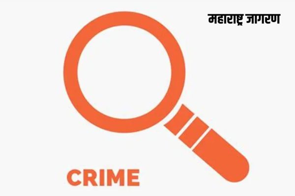 सीबीआय अधिकारी असल्याची बनावट ओळख सांगून महिलेची ४ लाख ८० हजारांची फसवणूक