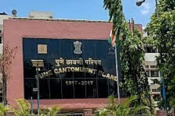 राज्यातील 6 कॅण्टोन्मेंट बोर्डाचे विलीनीकरण! पुणे, खडकी, औरंगाबाद, देवळाली, अहमदनगर, कामठीचा समावेश