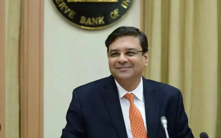 RBI चे माजी गव्हर्नर उर्जित पटेल यांना IMF मध्ये मिळाली ‘ही’ मोठी जबाबदारी