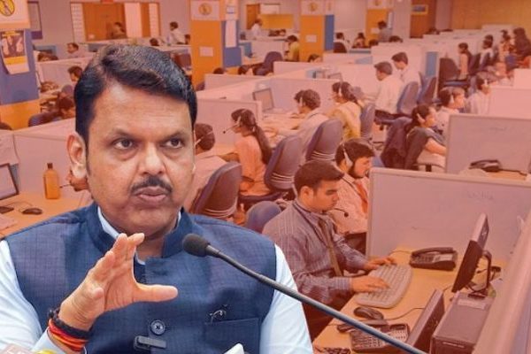 मोठी बातमी..! सरकारी कर्मचाऱ्यांना 5 दिवस आधीच मिळणार पगार, सरकारच्या निर्णयाने आनंद द्विगुणीत