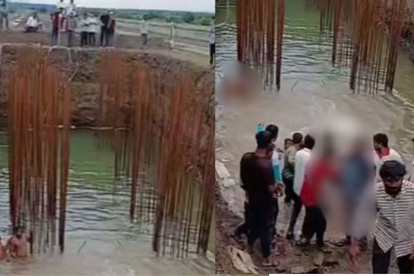 धक्कादायक! यवतमाळमध्ये रेल्वेच्या खड्ड्यात पडून ४ अल्पवयीन मुलांचा करुण अंत