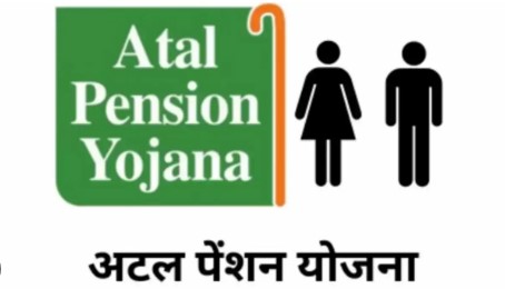लक्ष द्या ! NPS, UPS आणि अटल पेन्शन योजनेसाठी ‘हा’ नियम 1 ऑक्टोबरपासून होतोय लागू