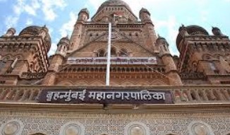 Job News ! बृहन्मुंबई महानगरपालिकेत नोकरीची संधी; पगारही चांगला, जाणून घ्या भरती प्रक्रिया…