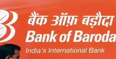 Bank Job ! बँक ऑफ बडोदा येथे नोकरीची संधी; 120000 रुपयांपर्यंत मिळू शकतो पगार, असा करता येईल अर्ज…