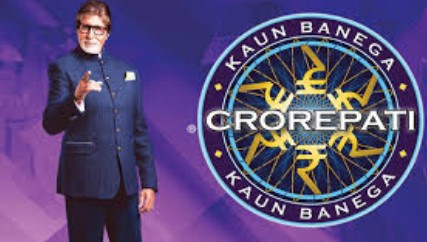 KBC 17 : सॉफ्टवेअर इंजिनिअर महिलेला आलं नाही ५० लाखांच्या प्रश्नाचं उत्तर; तुमच्याकडे तरी आहे का?