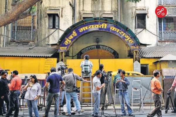 Mumbai Crime: मुंबईतील ऑर्थर रोड जेलमध्ये कैद्यांचा राडा; कारागृह अधिकाऱ्यावरही प्राणघातक हल्ला