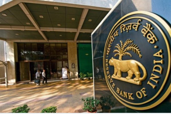 Bank Job ! भारतीय रिझर्व्ह बँकेत नोकरीची संधी; घरबसल्या करता येणार अर्ज…