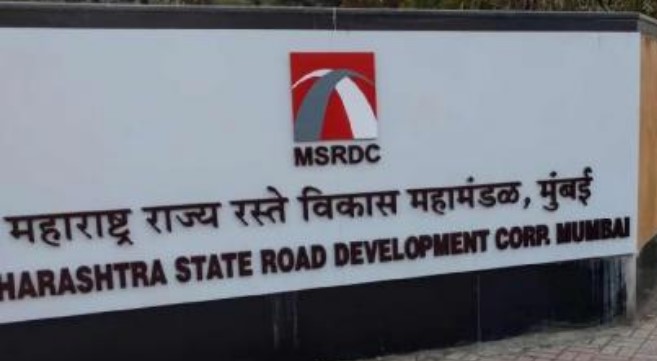 Job News ! महाराष्ट्र शासनाच्या ‘या’ विभागात मिळू शकते नोकरी; थोडेच दिवस शिल्लक, लवकर करा अर्ज…