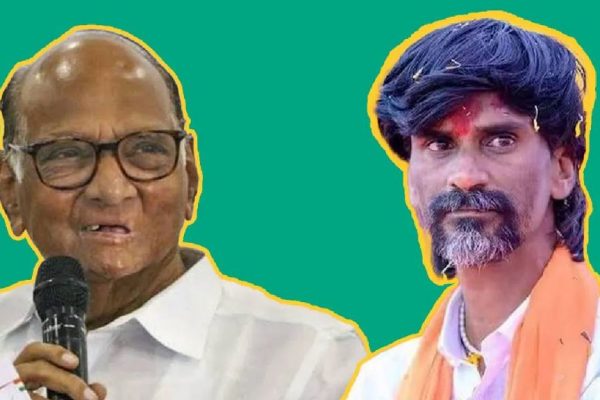 Sharad Pawar  : मनोज जरांगे आंदोलनाशी आमचा कवडीचा संबंध नाही, शरद पवारांची स्पष्ट भूमिका