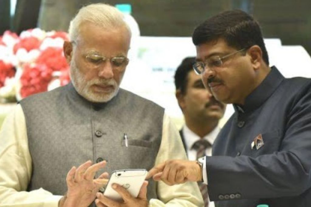 बिहारसह 3 राज्यांसाठी भाजपची मोठी घोषणा! धर्मेंद्र प्रधान यांच्यासह ‘या’ नेत्यांना दिली महत्त्वाची जबाबदारी