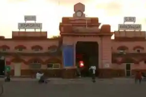 देशातील आणखी एका स्थानकाचे नाव बदलले; अहमदनगर रेल्वे स्थानक आता ‘अहिल्यानगर’ म्हणून ओळखले जाणार