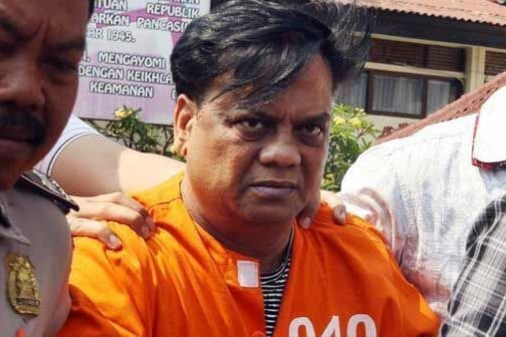 जया शेट्टी हत्या प्रकरणात छोटा राजनचा जामीन रद्द