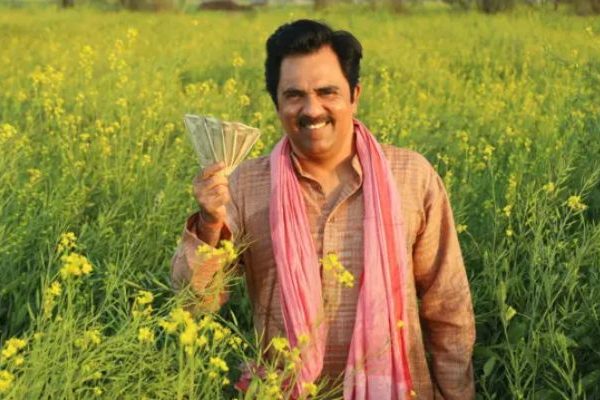 मोठी आनंदाची बातमी.. ! नमो शेतकरी महासन्मान निधी योजनेचा सातवा हप्ता वितरित; ९१ लाख शेतकऱ्यांना लाभ