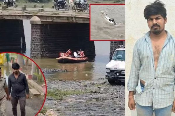Shirdi Crime News : नदीत कार फेकून मृत्यूचा बनाव, भाजप नेत्याच्या मुलाचा धक्कादायक कांड, पोलिसही चक्रावले