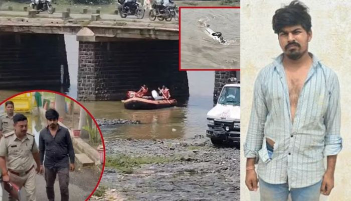 Shirdi Crime News : नदीत कार फेकून मृत्यूचा बनाव, भाजप नेत्याच्या मुलाचा धक्कादायक कांड, पोलिसही चक्रावले